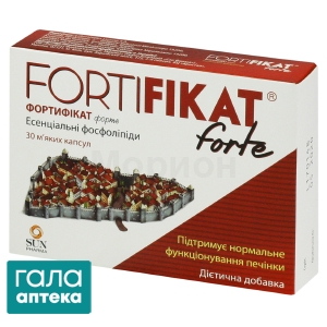 Фортификат форте