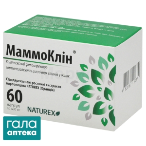 Маммоклін