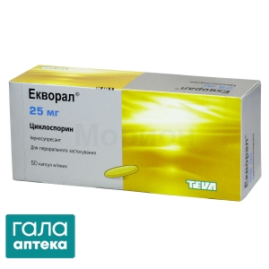 Екворал