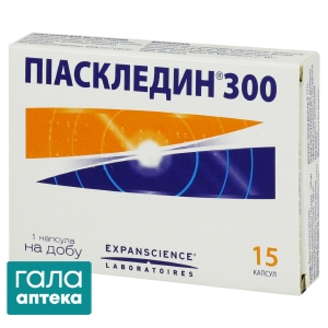 Пиаскледин