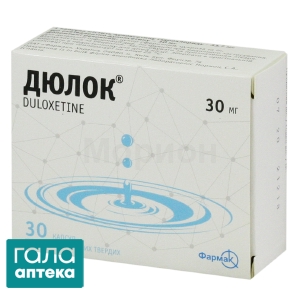 Дюлок