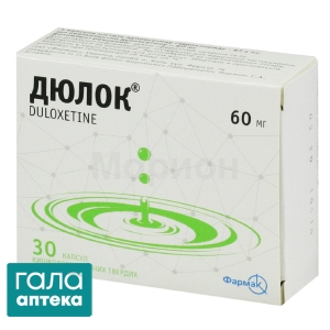 Дюлок