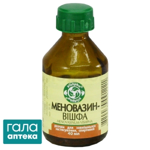 Меновазин