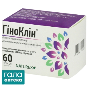 Гіноклін