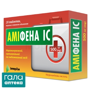 Аміфена