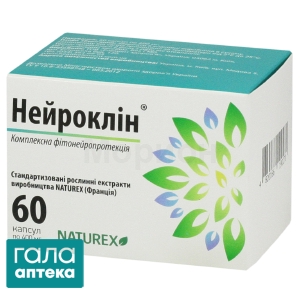 Нейроклин