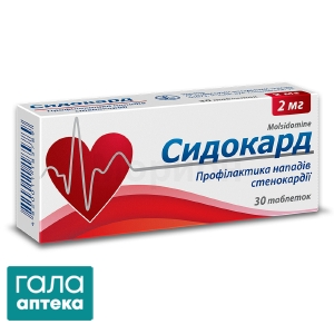 Сидокард