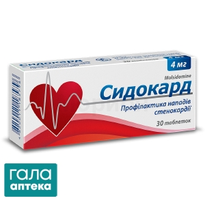 Сидокард