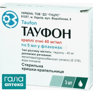 Тауфон