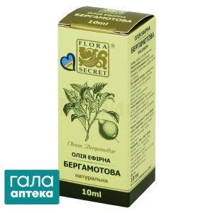 Олія бергамоту