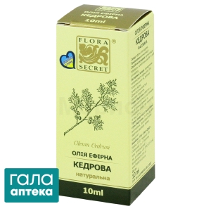 Масло кедрового ореха