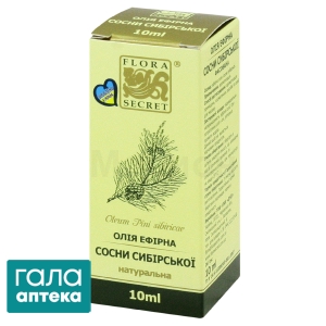Масло сосни сибірської