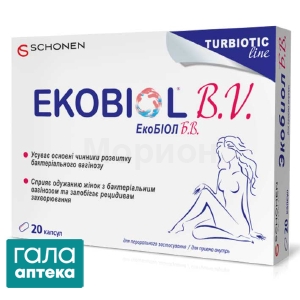 Екобіол БВ