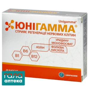 Юнігама