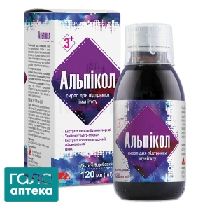 Альпікол