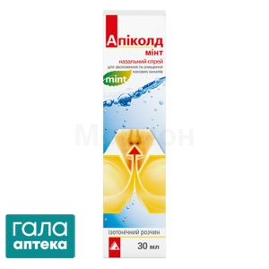 Апіколд мінт