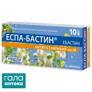 Еспа-бастин