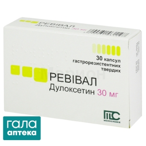 Ревівал