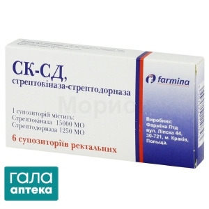 СК-СД