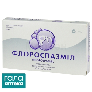 Флороспазміл