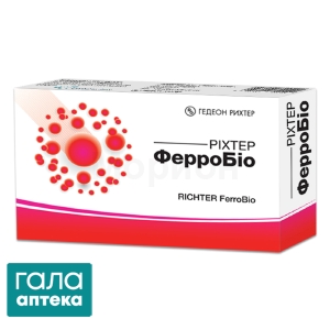Ріхтер ферробіо