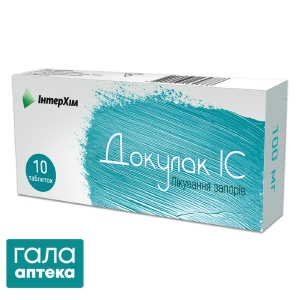 Докулак