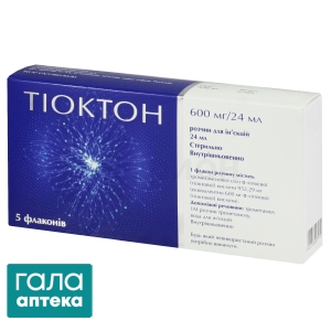 Тиоктон