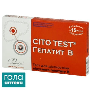 Цито тест гепатит B