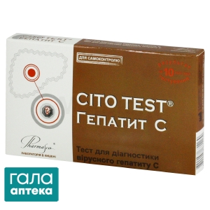 Цито тест гепатит C