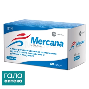 Меркана