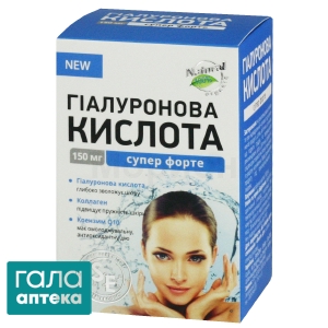 Гіалуронова кислота супер форте