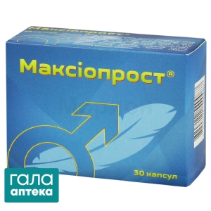 Максиопрост