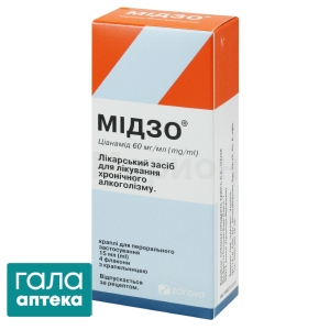 Мідзо