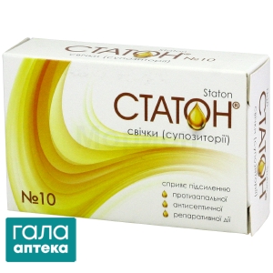Статон
