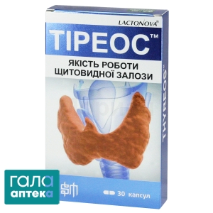 Тіреос