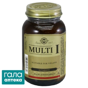Мульти-I