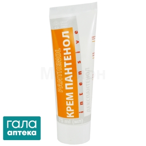 Пантенол-інтенсив