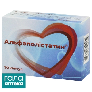 Альфаполістатин