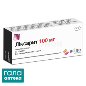 Ліксарит