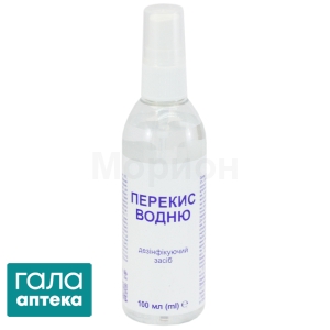 Перекис водню