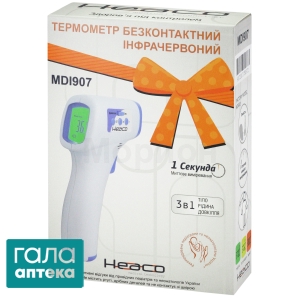 Термометр безконтактний інфрачервоний
