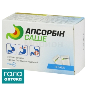 Апсорбін порошок д/ор. сусп. 3 г/пак. по 3,76 г №10 у саше