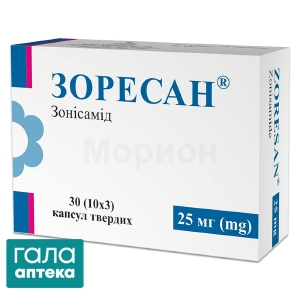 Зоресан