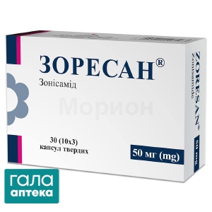Зоресан