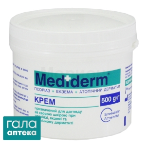 Крем Медідерм
