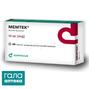 Мемтек