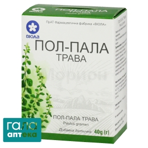 Пол-пала