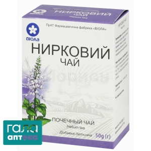 Ортосифон тичинковий