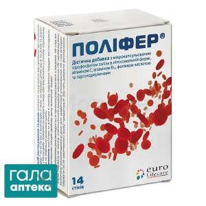 Полифер