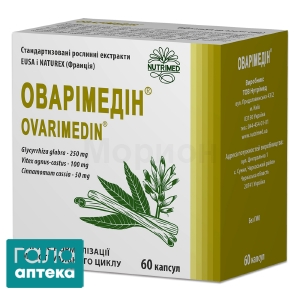 Оваримедин